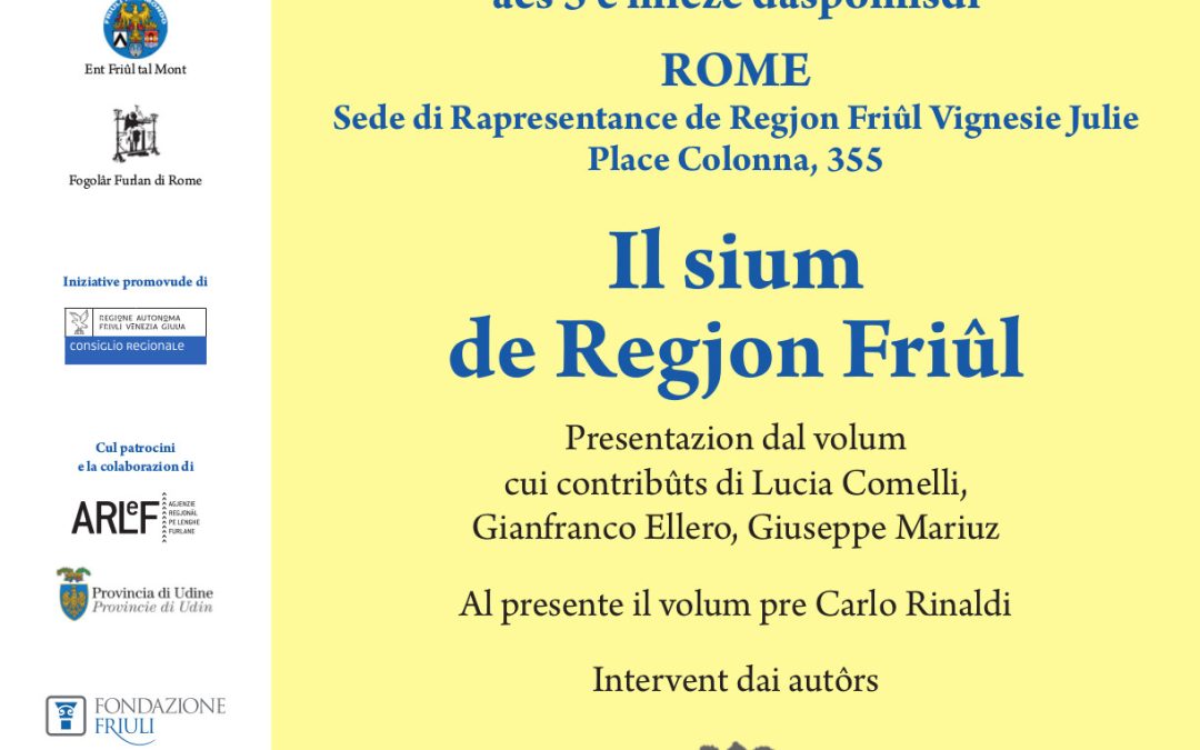 Locandina – ROMA Identità e autonomia 2017-2
