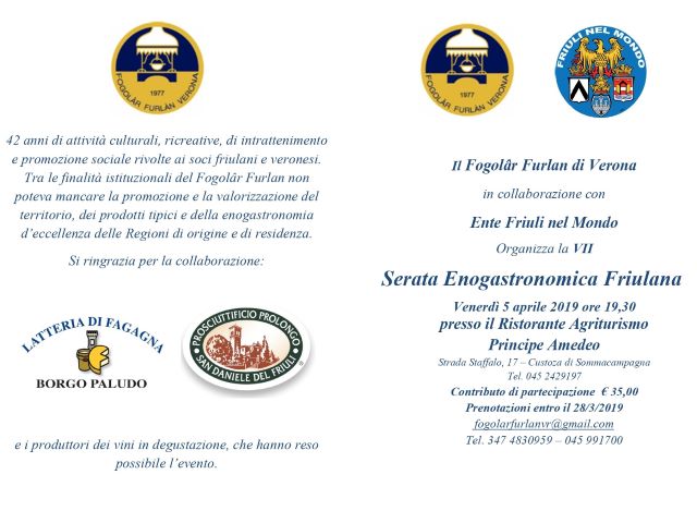 Serata Enogastronomica Friulana (Fogolâr Furlan di Verona, venerdì 5 aprile 2019, ore 19.30)