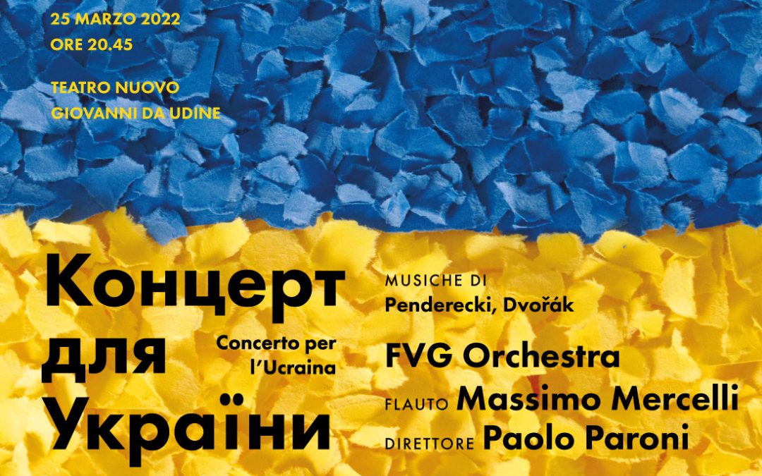 Concerto1098x732